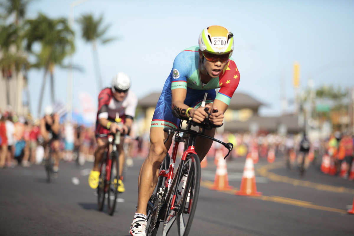 Kailua Kona Ironman World Championships 2016